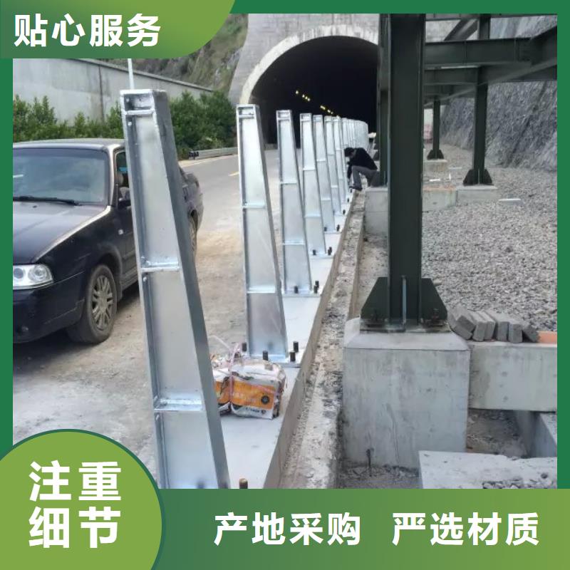 道路护栏防撞护栏专注生产制造多年