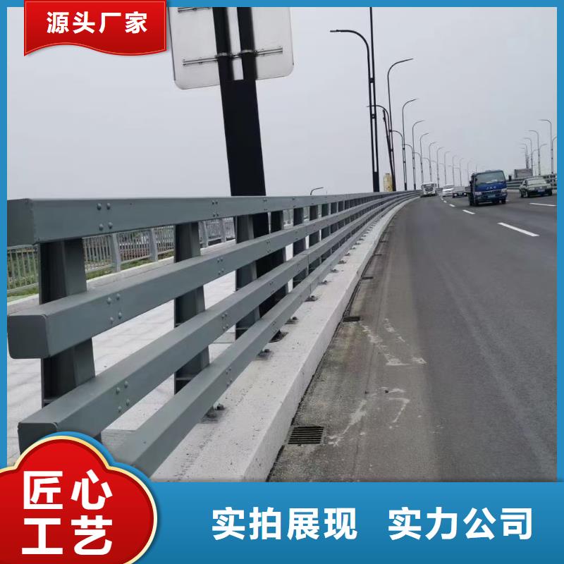 道路护栏防撞护栏不断创新