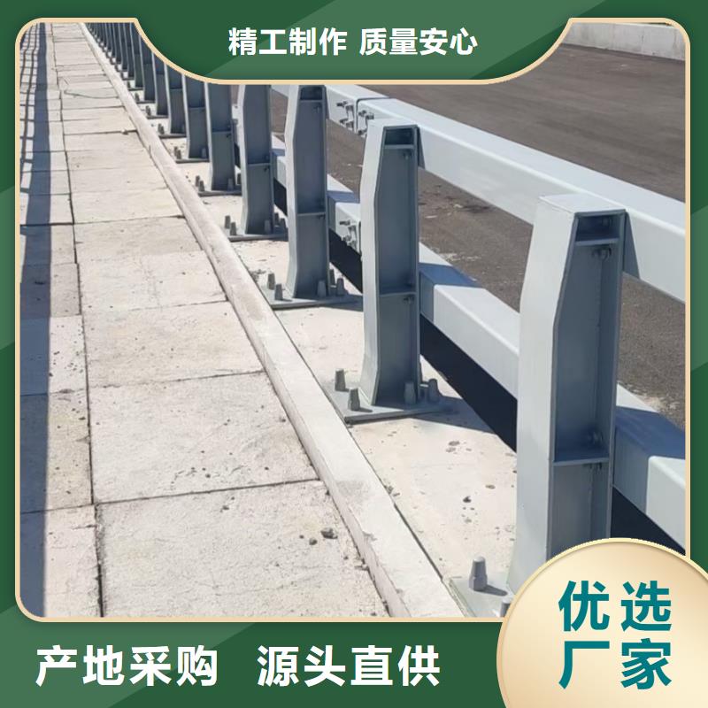 道路护栏道路隔离栏甄选好物