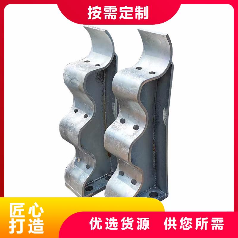 道路护栏【【桥梁护栏】】一站式采购商
