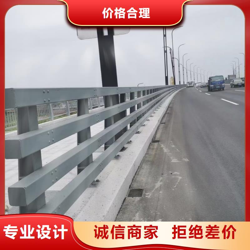 道路护栏不锈钢防撞护栏品质优选