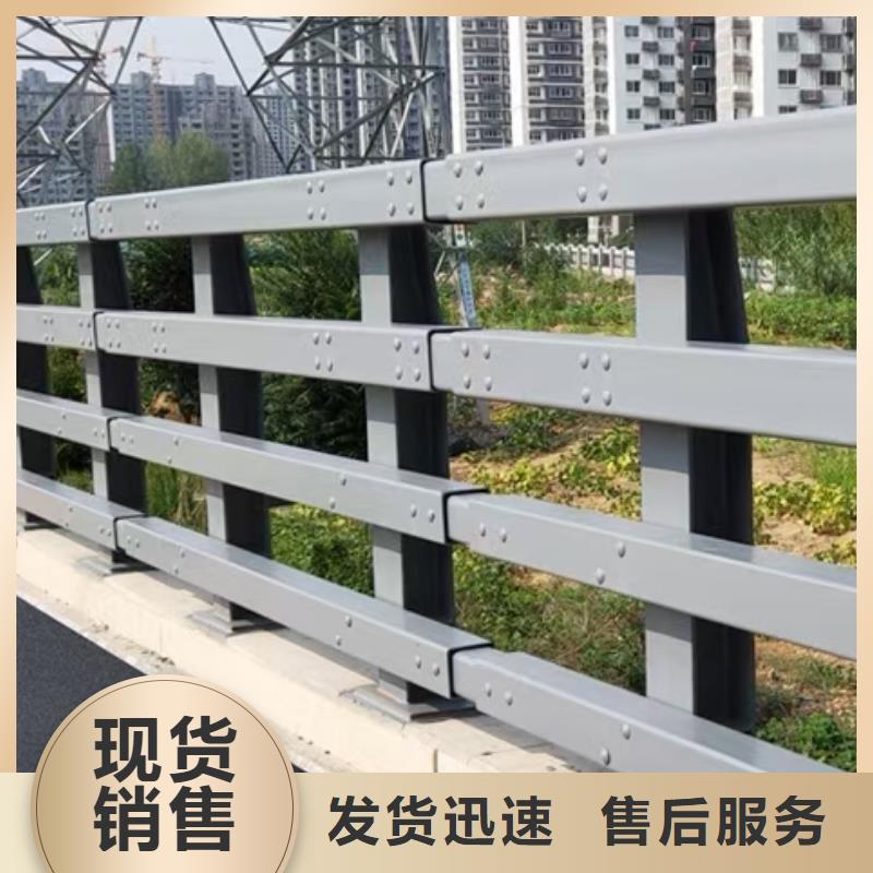 道路护栏河道景观护栏一站式采购