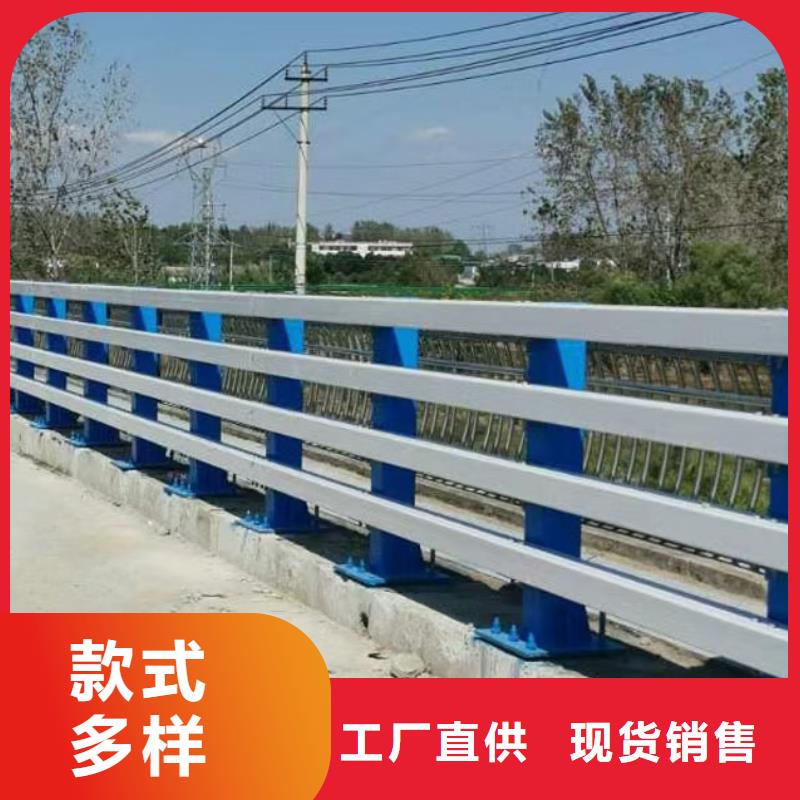 道路护栏-201不锈钢复合管按需设计