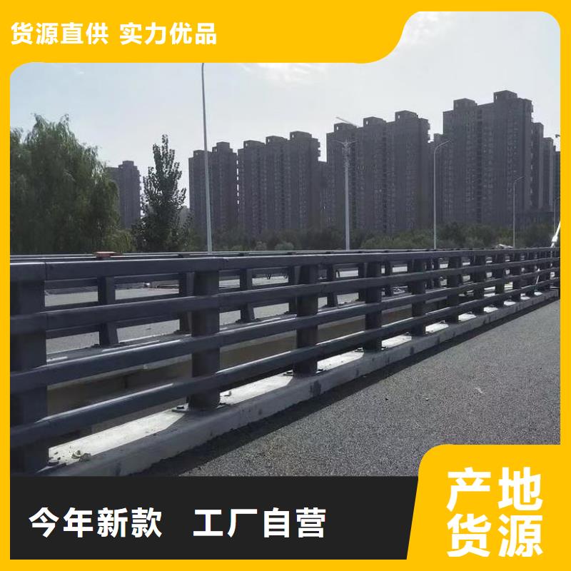 道路护栏防撞护栏立柱真材实料加工定制