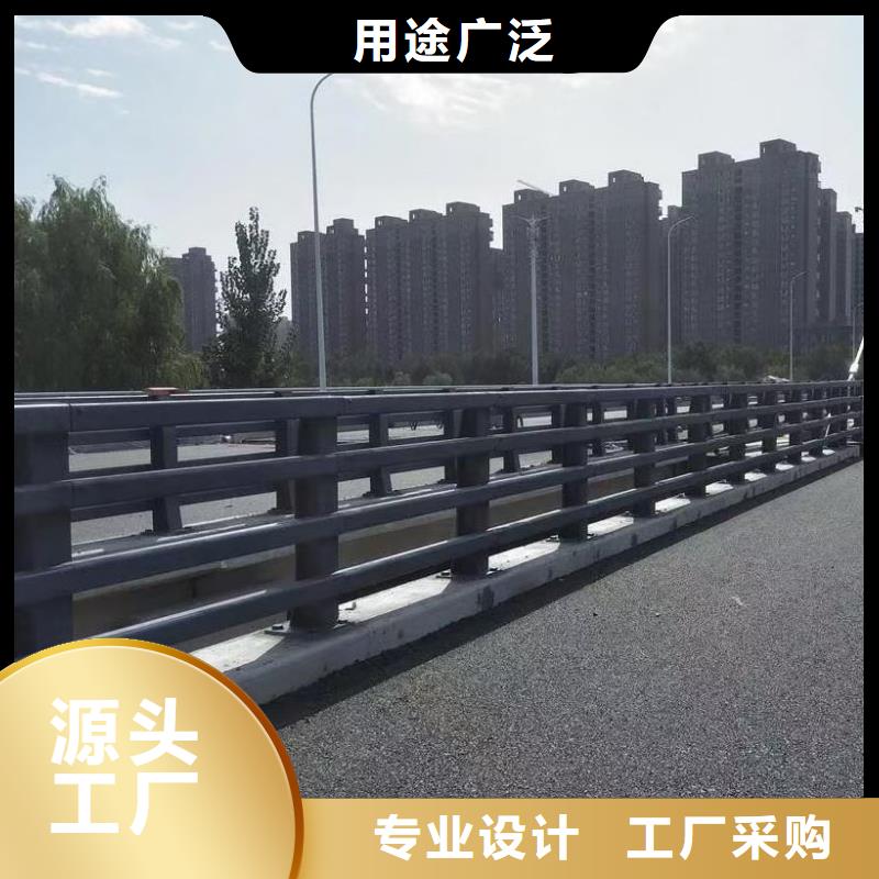 道路护栏【【人行道栏杆】】敢与同行比质量