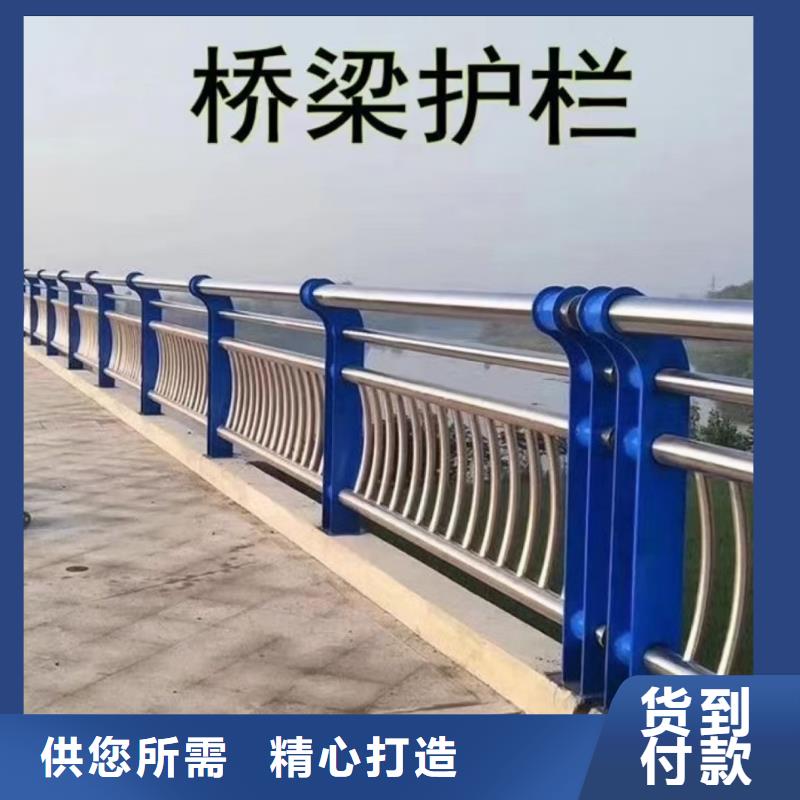 道路护栏防撞护栏专注生产制造多年