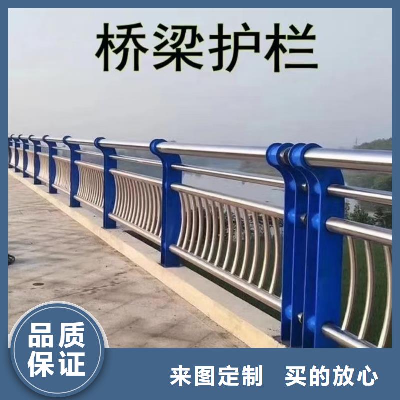 道路护栏【【防撞护栏】】交货准时