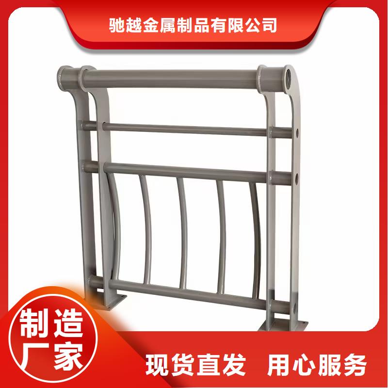 道路护栏-防撞桥梁栏杆低价货源