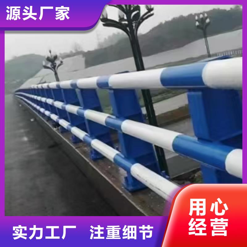 道路护栏河道栏杆好厂家有担当