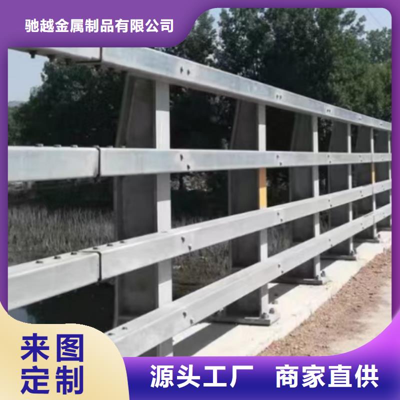 道路护栏河堤防撞护栏实力才是硬道理
