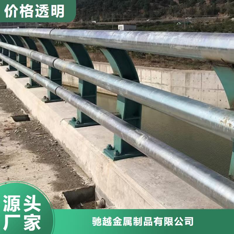 道路护栏不锈钢护栏产地批发