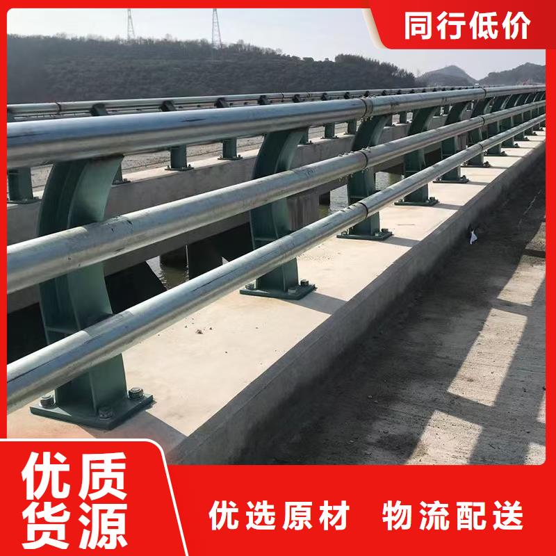 道路护栏河道景观护栏诚信经营质量保证
