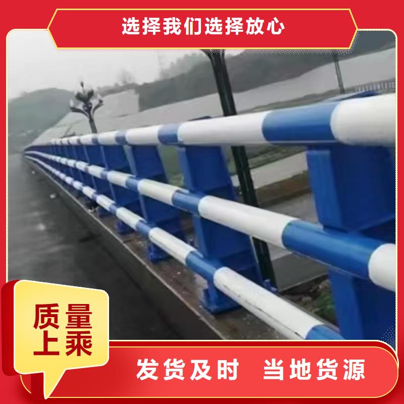 【道路护栏】【热镀锌立柱】信誉有保证