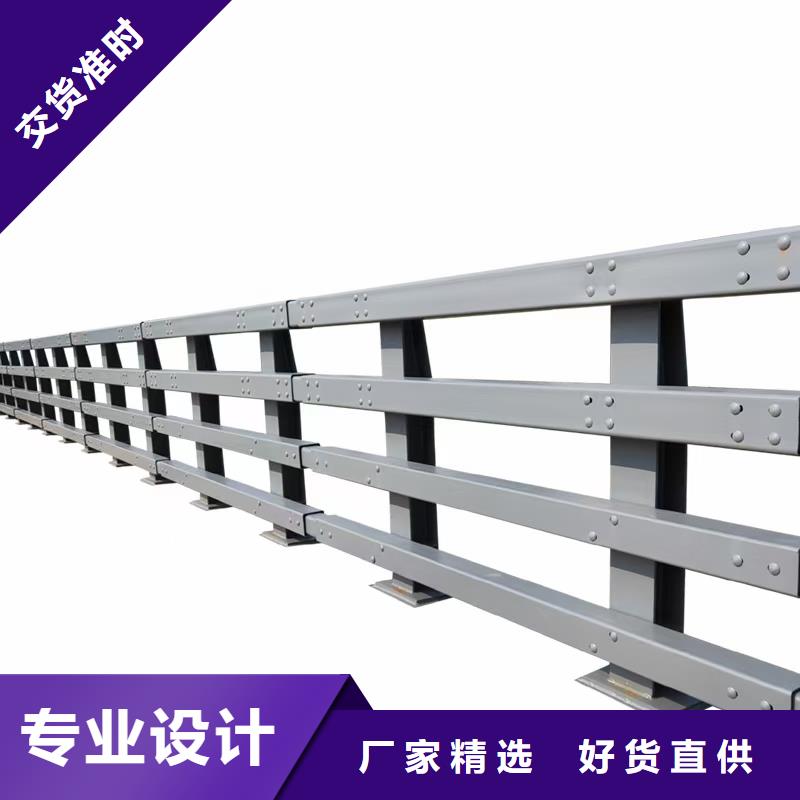 道路护栏【人行道栏杆】值得买