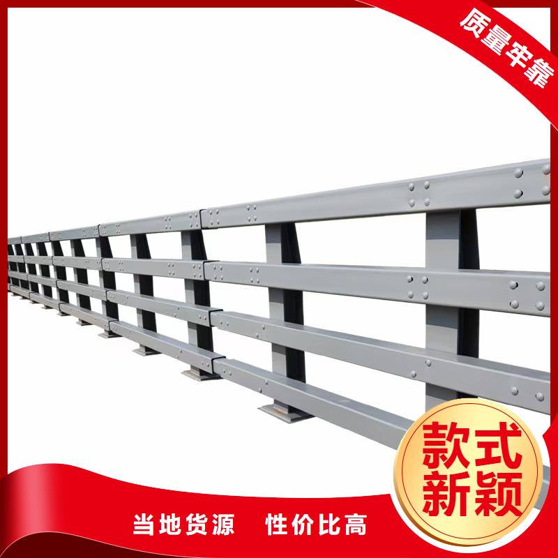 道路护栏【高速开口栏网】我们更专业