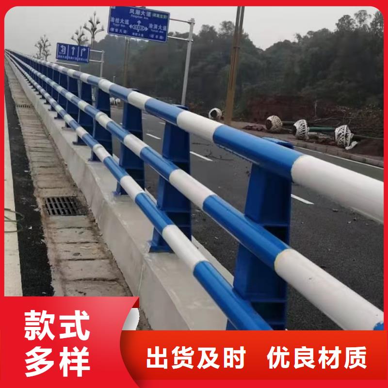 道路护栏用心做好细节