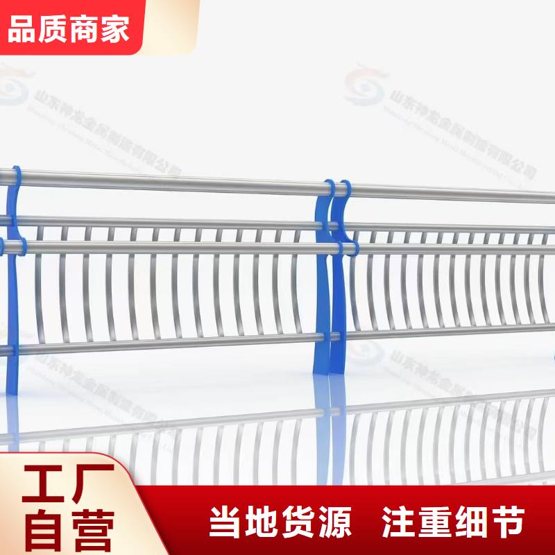 【道路护栏】_桥梁景观栏杆一致好评产品
