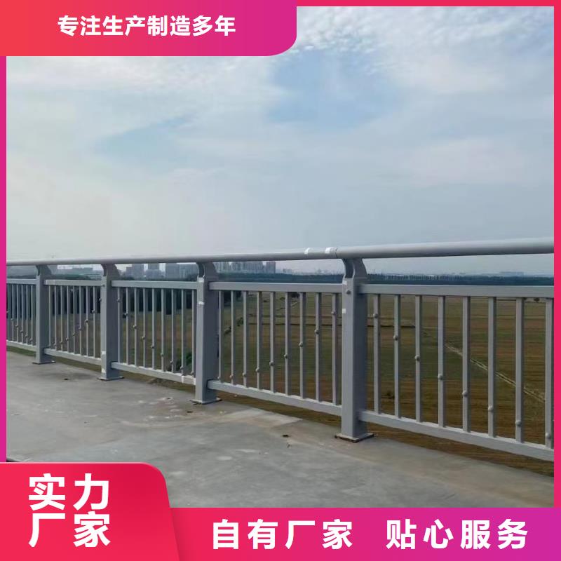 【道路护栏】【热镀锌立柱】信誉有保证