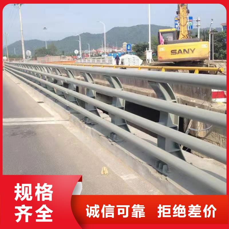 道路护栏_桥梁景观栏杆厂家精选