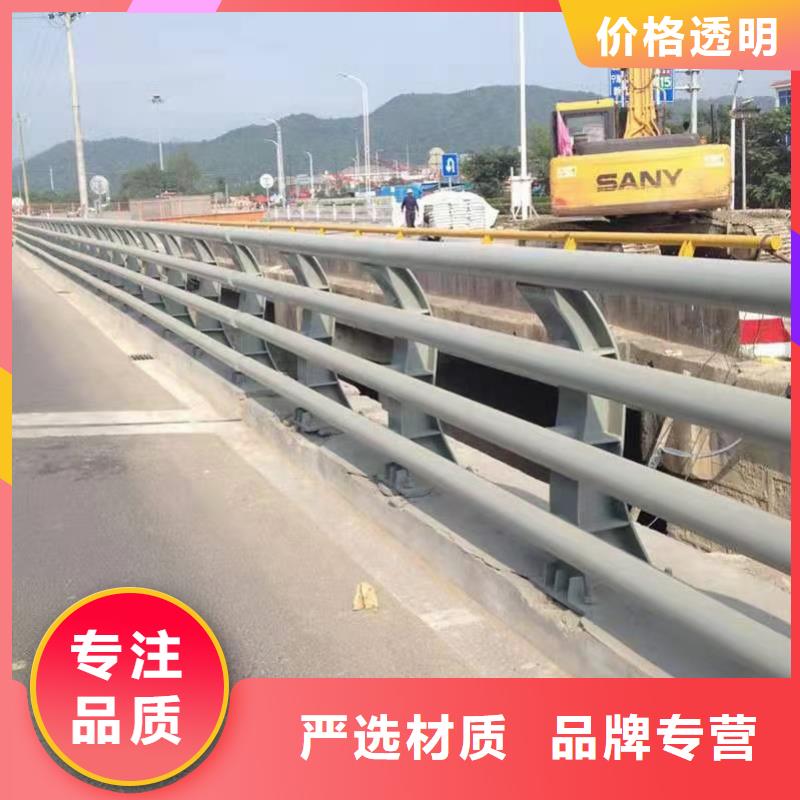 道路护栏_【防撞桥梁栏杆】专业设计