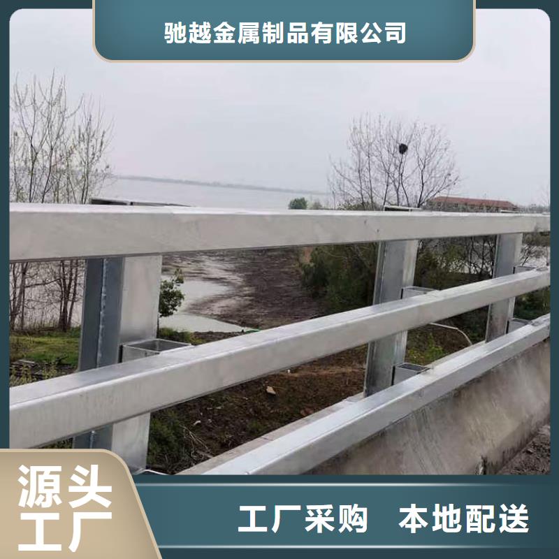 【道路护栏_防护栏设计制造销售服务一体】