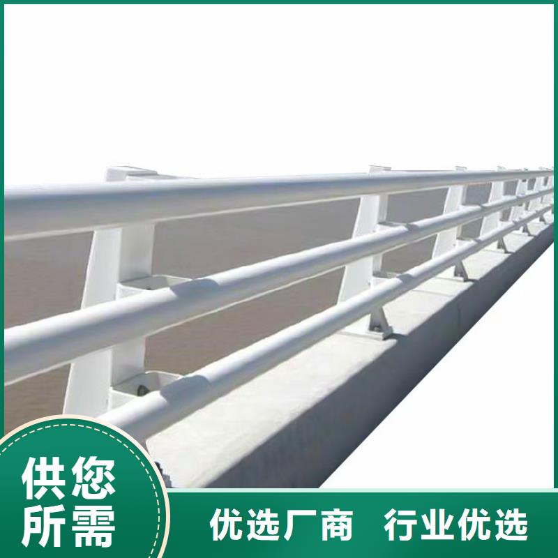 道路护栏不锈钢护栏产地批发