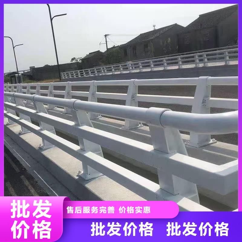 道路护栏天桥护栏讲信誉保质量