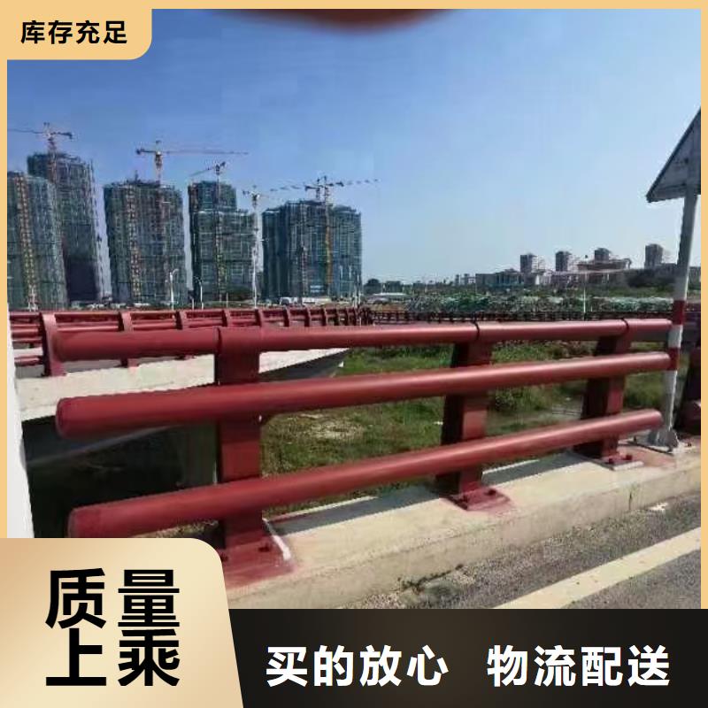 道路护栏【【防撞护栏】】交货准时