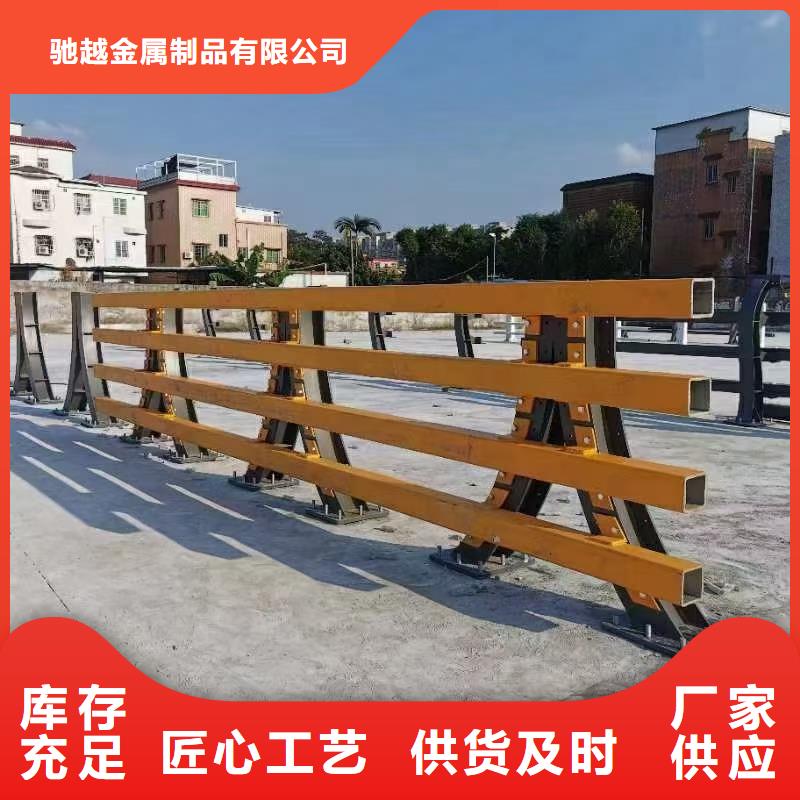 道路护栏,镀锌管景观护栏生产型
