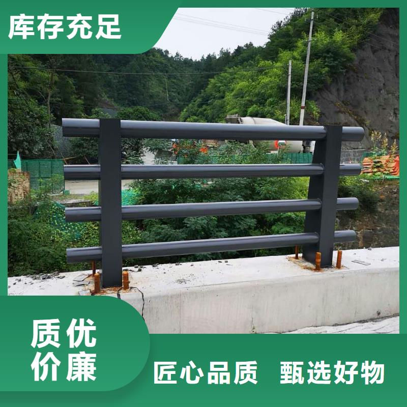 【道路护栏】【热镀锌立柱】信誉有保证