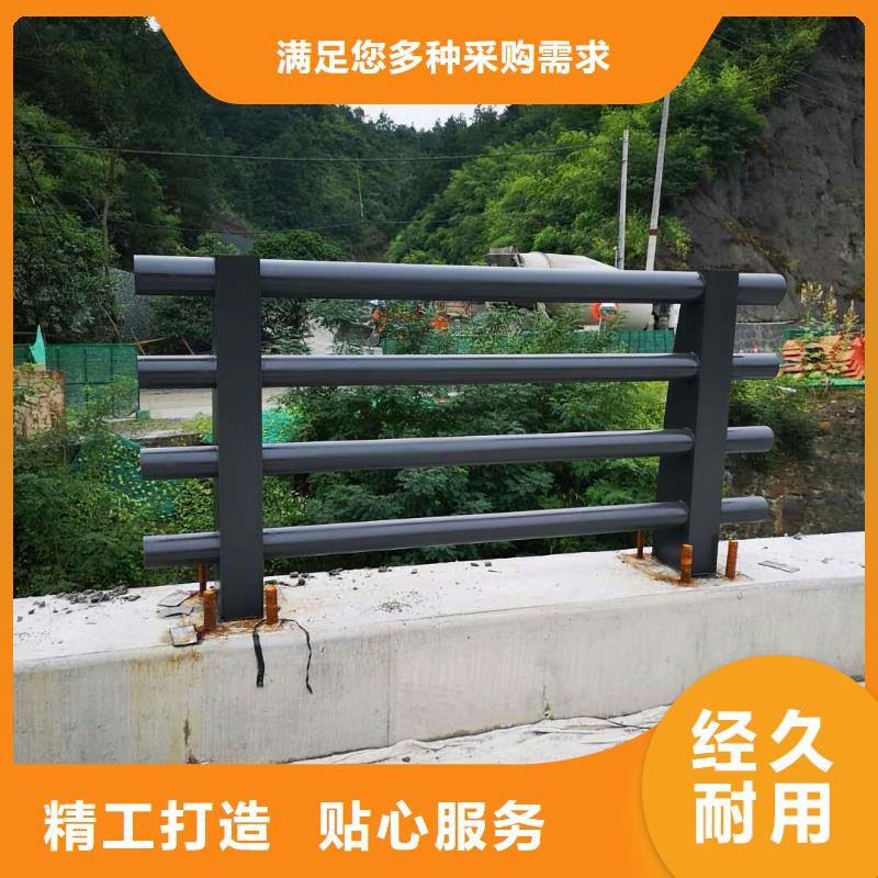 道路护栏防撞护栏专注生产制造多年