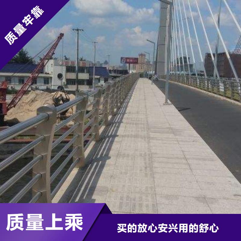 道路护栏【河道护栏】丰富的行业经验