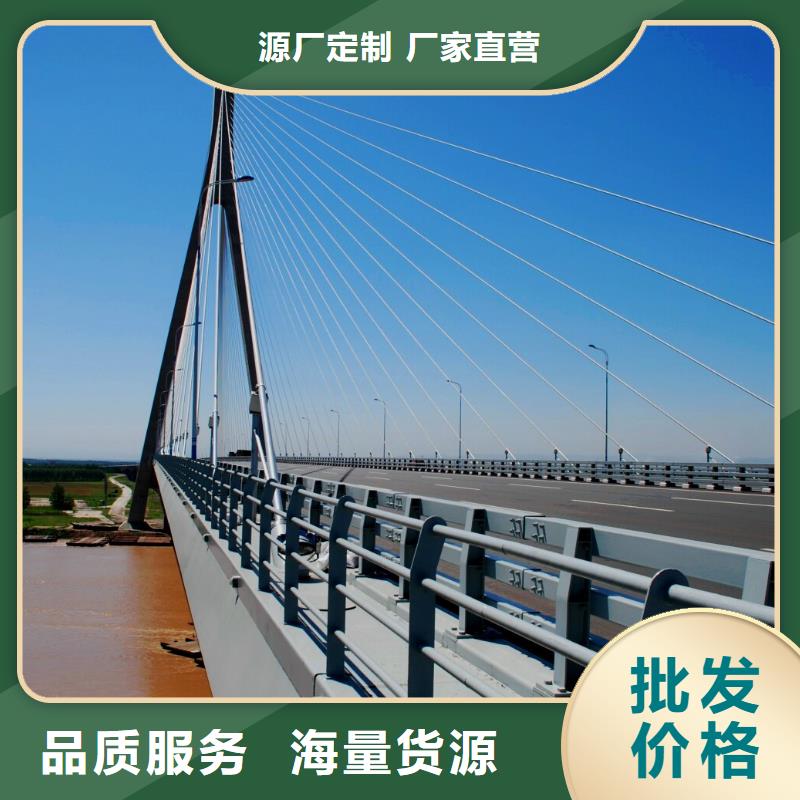 道路护栏市政护栏厂家经验丰富