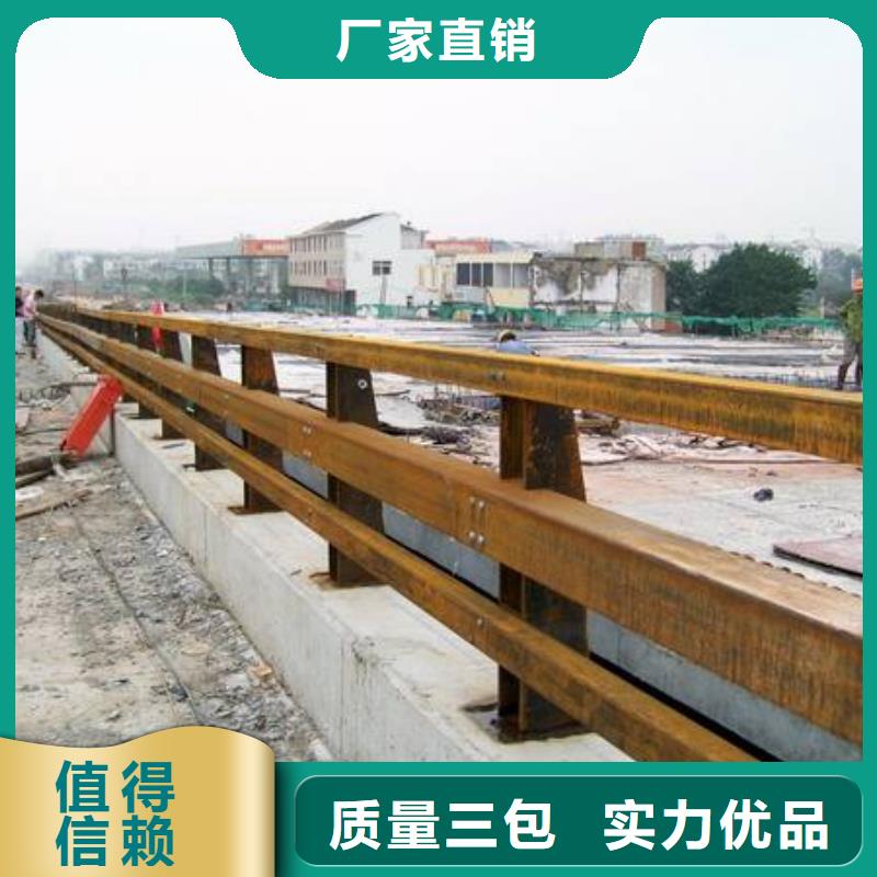 道路护栏国道抗冲击围栏品牌专营