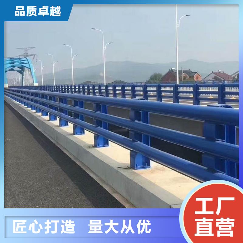 道路护栏立柱桥梁防撞护栏厂家型号齐全