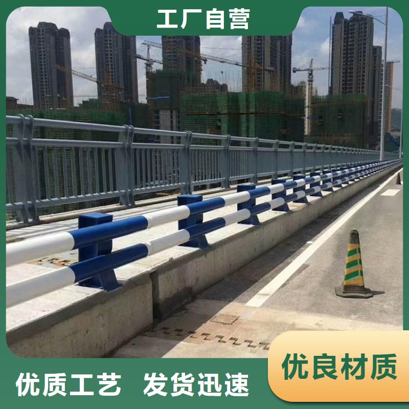 道路护栏_M型防撞护栏库存丰富