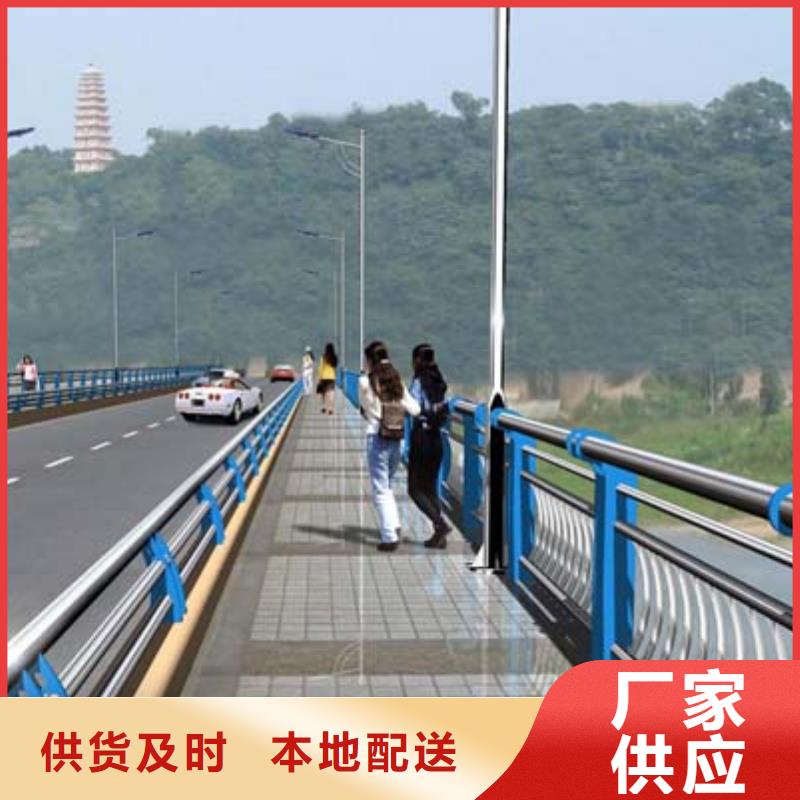 【道路护栏,河堤护栏实体厂家】
