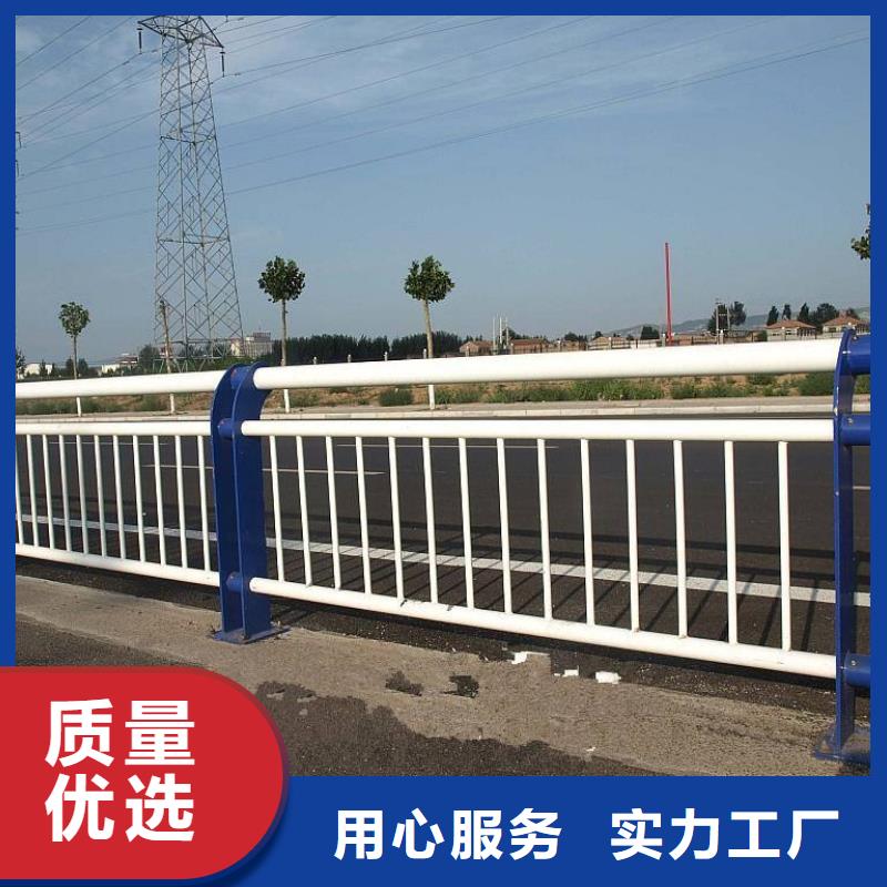 道路护栏,不锈钢护栏经验丰富质量放心