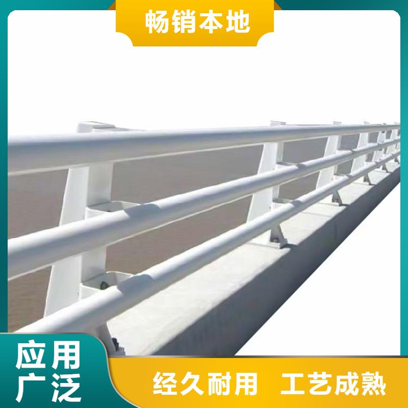 道路护栏,不锈钢复合管栏杆专业设计