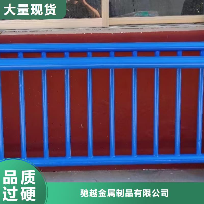 道路护栏不锈钢栏杆用心做产品