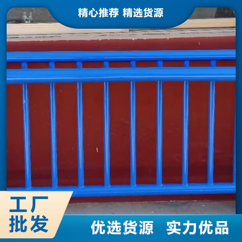 道路护栏【河道防撞栏杆】专业生产品质保证