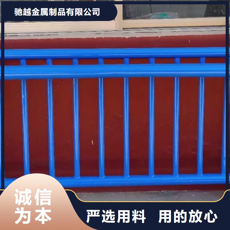 道路护栏【不锈钢复合管栏杆】厂家现货批发