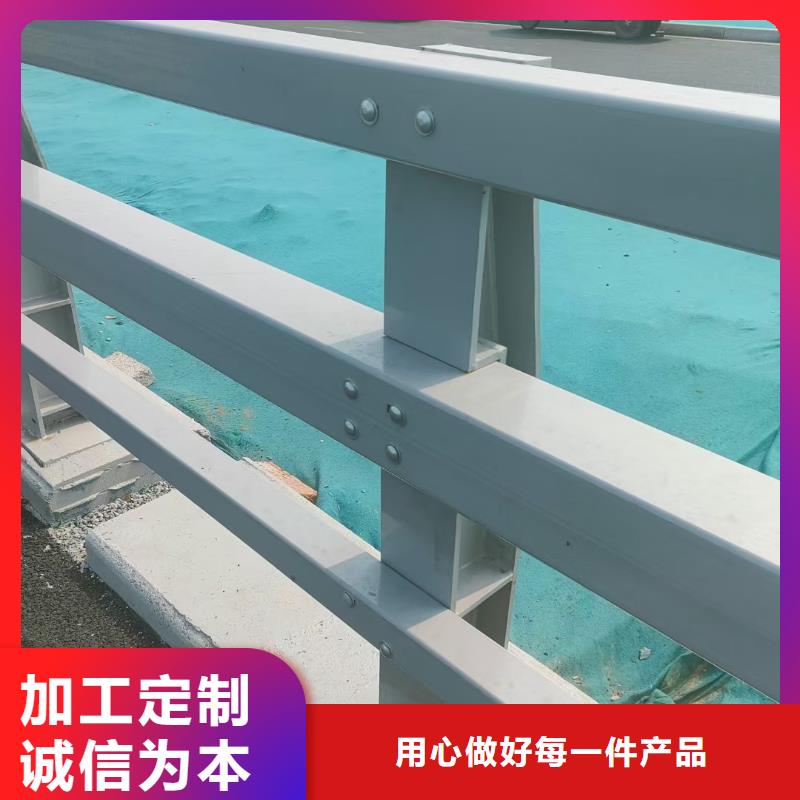 桥梁栏杆防撞桥梁栏杆货源充足