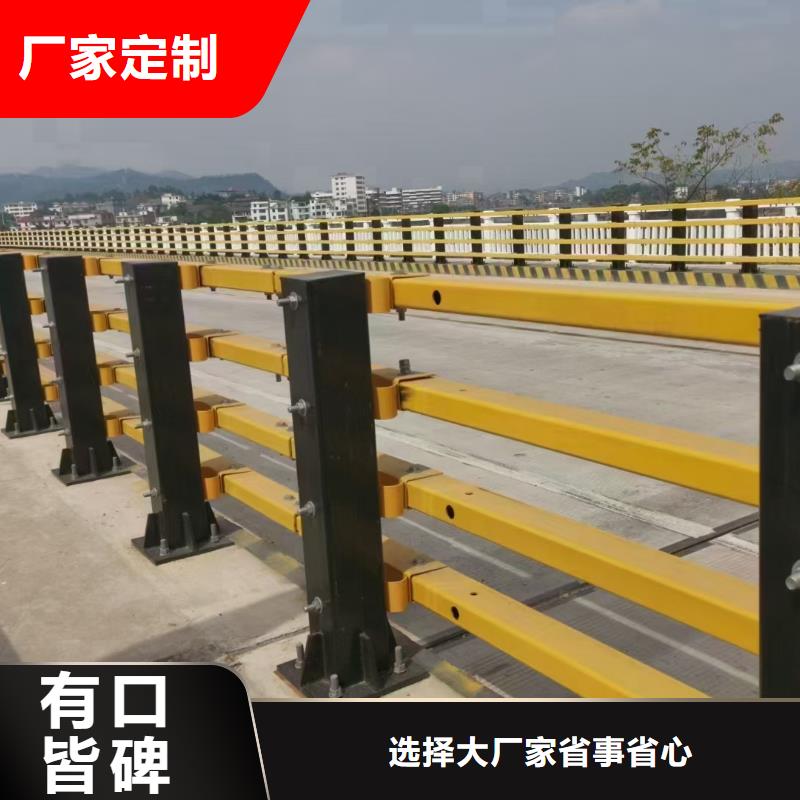 桥梁栏杆河道景观护栏型号全价格低