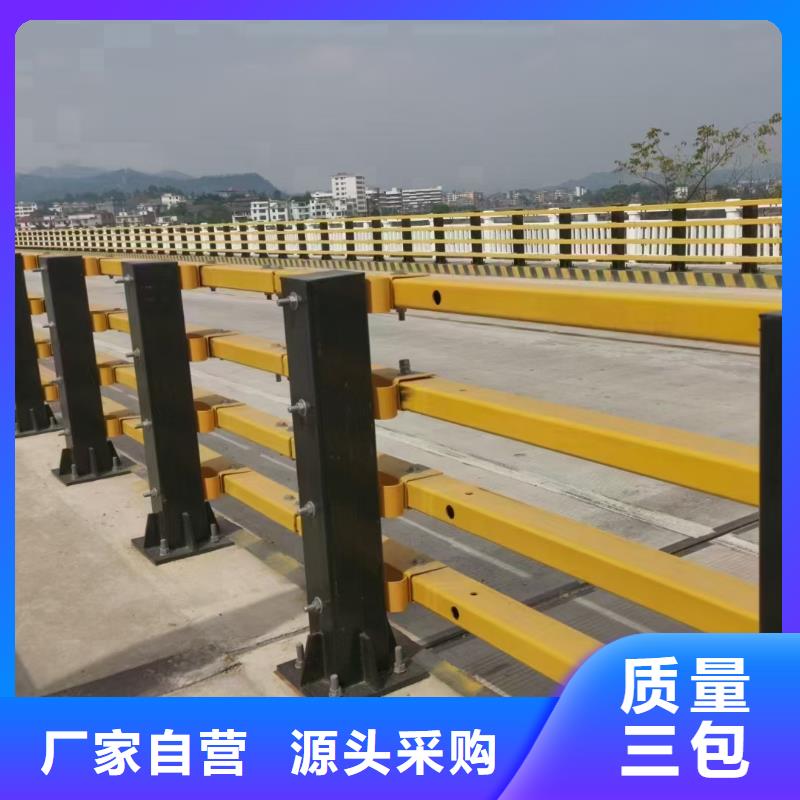 桥梁栏杆-灯光防撞护栏高品质诚信厂家