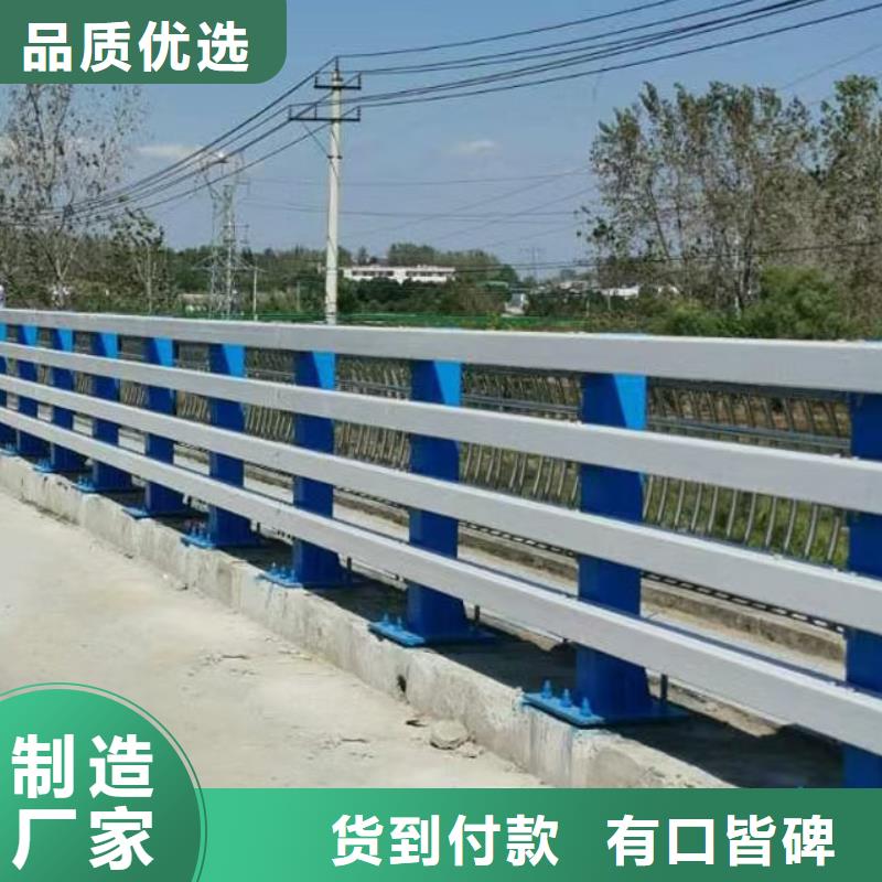 桥梁栏杆防撞立柱工厂直销
