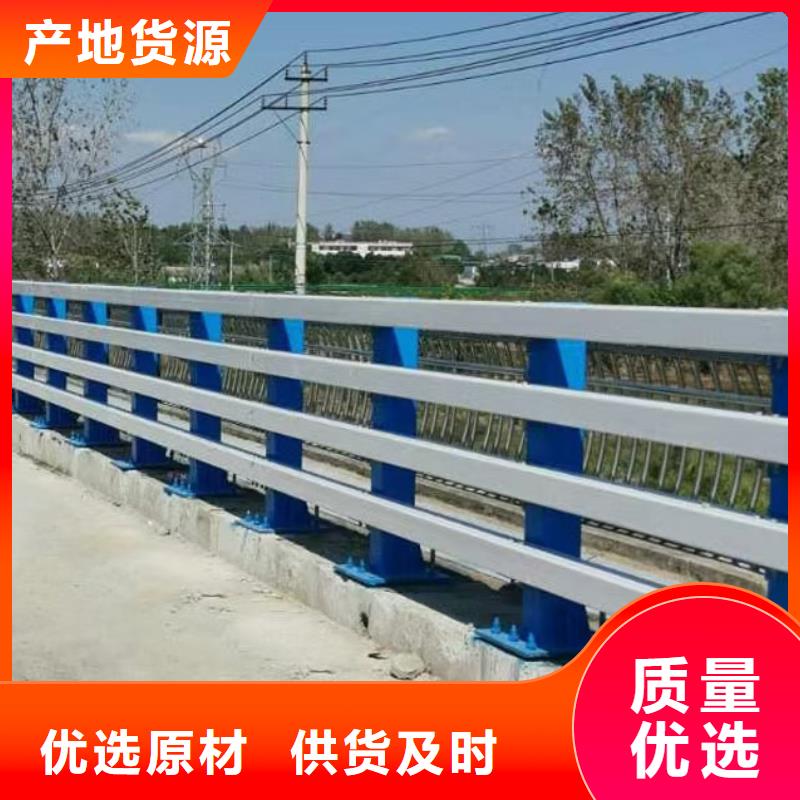 桥梁栏杆M型防撞护栏适用范围广