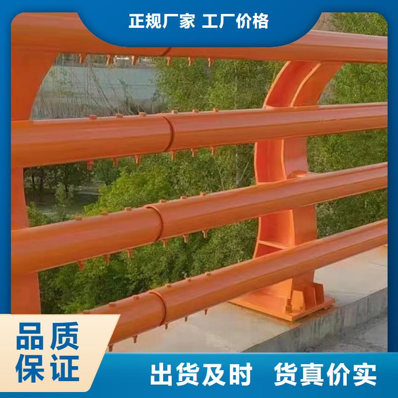 【桥梁栏杆】【景观护栏】品质服务