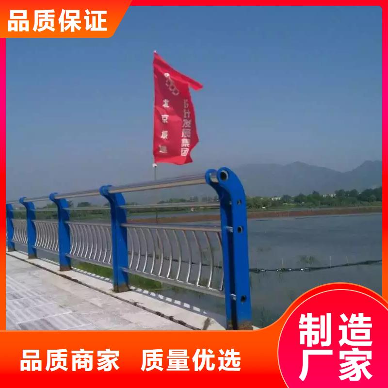 桥梁栏杆热镀锌立柱现货销售
