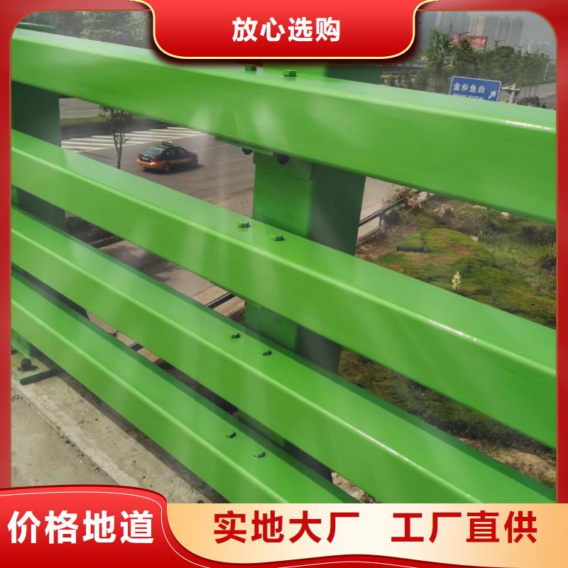 【桥梁栏杆-河道景观护栏热销产品】